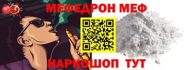дурь Берёзовский