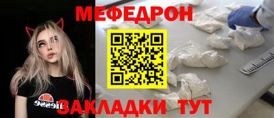 дурь Берёзовский
