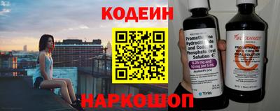 дурь Берёзовский