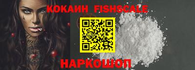 дурь Берёзовский