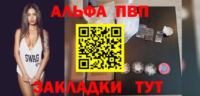 дурь Берёзовский