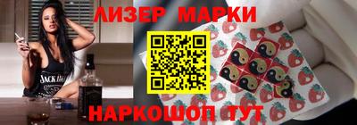 мефедрон Беслан