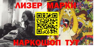 дурь Берёзовский