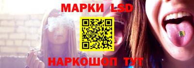 а пвп мука Бийск