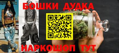 дурь Берёзовский