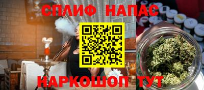 а пвп мука Бийск