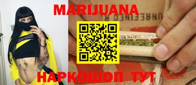 дурь Берёзовский