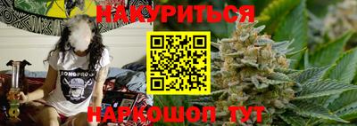 дурь Берёзовский