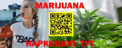 дурь Берёзовский