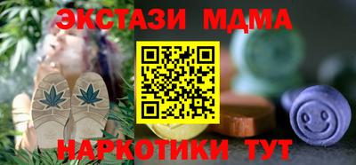 дурь Берёзовский