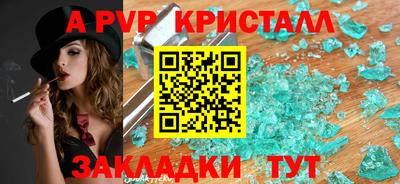 дурь Берёзовский