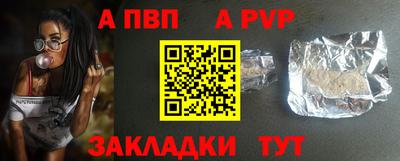 не бодяженный Кандалакша