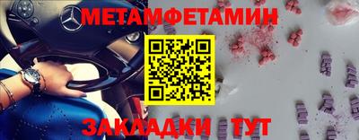 дурь Берёзовский