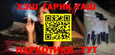 а пвп мука Бийск