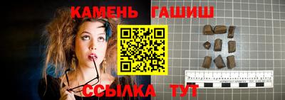 а пвп мука Бийск