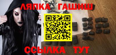 дурь Берёзовский
